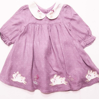 Fialové šaty s límečkem Mothercare